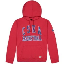ZSKA Moskau EuroLeague Herren Basketball Hoodie 0194-2153/6605