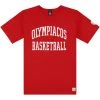 Olympiakos Piräus EuroLeague Herren Basketball T-Shirt 0194-2548/6605 -JELEX Geschäft 0194 2548 6605 1 1280x1280