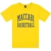 Maccabi Tel Aviv EuroLeague Herren Basketball T-Shirt 0194-2549/2015