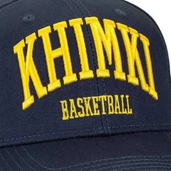 BC Khimki Moskau EuroLeague Snapback Basketball Kappe 0194-5044/4401 -JELEX Geschäft 0194 5044 4401 3 1280x1280