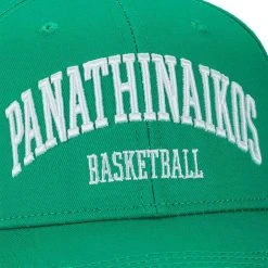 Panathinaikos Athen EuroLeague Snapback Basketball Kappe 0194-5047/3045 -JELEX Geschäft 0194 5047 3045 3 1280x1280