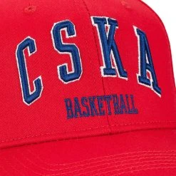 ZSKA Moskau EuroLeague Snapback Basketball Kappe 0194-5053/6605 -JELEX Geschäft 0194 5053 6605 3 1280x1280