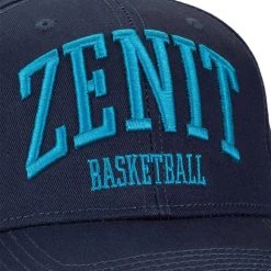 Zenit St. Petersburg EuroLeague Snapback Basketball Kappe 0194-5056/4568 -JELEX Geschäft 0194 5056 4568 3 1280x1280