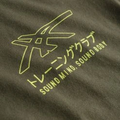 ASICS SMSB Graphic Herren T-Shirt 2031B910-300 -JELEX Geschäft 2031B910 300 4 1280x1280