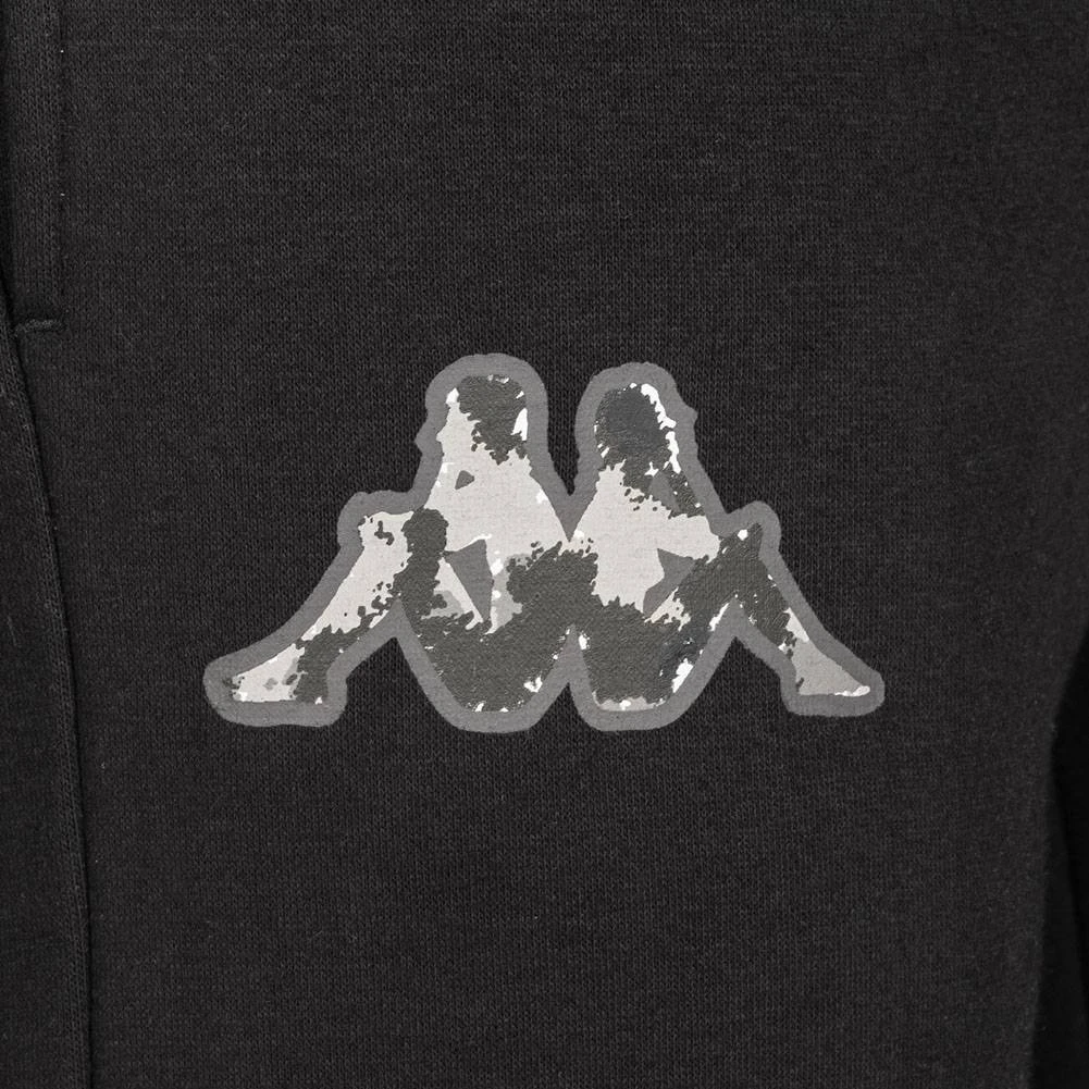 Kappa ARKO Herren Sweatpants 709060-19-4006 6 Kappa ARKO Herren Sweatpants 709060-19-4006 – Bild 4