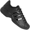 Adidas Pro Model 2G Low Basektballschuhe FX7100 -JELEX Geschäft FX7100 1 1280x1280