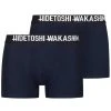HIDETOSHI WAKASHIMA "Sapporo" Herren Boxershorts 2er-Pack Navy -JELEX Geschäft HW 2 1fguc89wVwFcV5 1280x1280