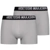 HIDETOSHI WAKASHIMA "Sapporo" Herren Boxershorts 2er-Pack Hellgrau -JELEX Geschäft HW 5 1 1280x1280