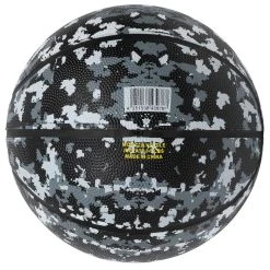 JELEX Sniper Basketball White-grey Camouflage -JELEX Geschäft JLX 14 3 1280x1280
